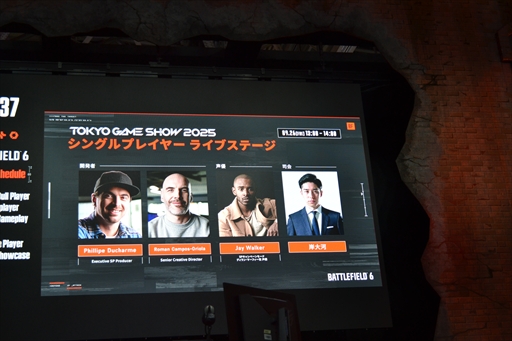 ���������꡼ No.003�Υ���ͥ������ / ��Battlefield 6�ץ饤�֥��ơ�����ݡ��ȡ����褷�����󥰥�ץ쥤�����ڡ����ȯ�Ԥ��µ��ץ쥤�ǲ����TGS2025��