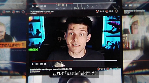 画像ギャラリー No.001のサムネイル画像 / 「Battlefield 6」,戦闘のハイライト映像やプロゲーマーなどからのコメントを収録したローンチハイプトレイラーを公開