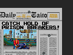 アーケードアーカイブス クライムシティ