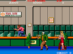 アーケードアーカイブス クライムシティ