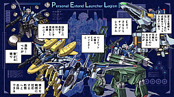 画像ギャラリー No.009のサムネイル画像 / 「ファイナルフォーメーション」,Switch向けに10月30日配信。さまざまな形態になるロボットを操作し,機械生命体に戦いを挑む横スクロールSTG