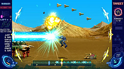 画像ギャラリー No.004のサムネイル画像 / フォーメーションZが原案のフリーマップ型STG「ファイナルフォーメーション」,本日配信。可変メカを駆り,戦いの勝利を目指せ