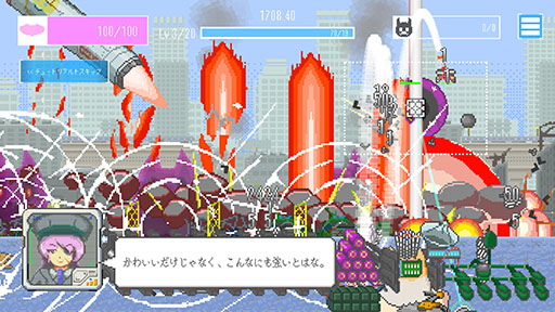 画像ギャラリー No.007のサムネイル画像 / 「ザ・ファブル」初のゲーム化作品や,ハムスターを題材とした「MOCHI-O」の体験版がSteamで公開に