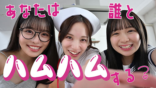 画像ギャラリー No.011のサムネイル画像 / 「ザ・ファブル」初のゲーム化作品や,ハムスターを題材とした「MOCHI-O」の体験版がSteamで公開に