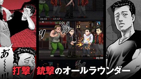 ���������꡼ No.010�Υ���ͥ������ / ̡��֥����ե��֥�׽�Υ����ಽ���ʡ֥����ե��֥� Manga Build Roguelike������ȯ�䡣���ޤ����֤����臘�֥ޥ󥬹��ۥХȥ�פ��о�