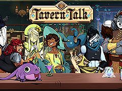 Switch版「タヴァントーク」,10月3日に発売決定。ファンタジー世界の酒場を舞台に魔法の飲み物やクエストを提供するビジュアルノベル