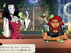 酒場の主人となって冒険者を導くADV「タヴァントーク」Switch版が本日リリース。開発者から手紙が届くファンアートコンテスト開始