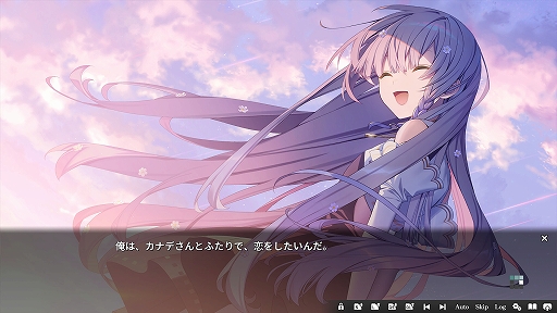 ꡼ No.005 | ˤ䤫ǤӤ椯1ͤξȤνӥ奢Υ٥KANADEסSteam꡼