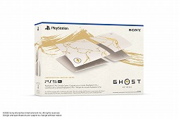 ꡼ No.006 | ǥPS5Ghost of Ytei  ߥƥåɥǥ102ȯ䡣ֻӿ˥⡼ɡפʤɿ餫