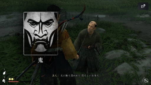 画像ギャラリー No.009のサムネイル画像 / 「Ghost of Yōtei」で力強く描かれるのは,北の荒野の復讐譚――シンプルかつ痛快な剣劇と静かな趣が共に息づく時代劇アクション