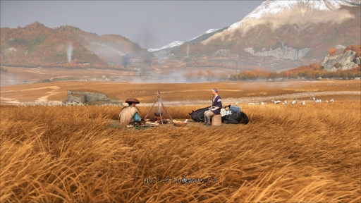 画像ギャラリー No.010のサムネイル画像 / 「Ghost of Yōtei」で力強く描かれるのは,北の荒野の復讐譚――シンプルかつ痛快な剣劇と静かな趣が共に息づく時代劇アクション