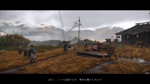 画像ギャラリー No.018のサムネイル画像 / 「Ghost of Yōtei」で力強く描かれるのは,北の荒野の復讐譚――シンプルかつ痛快な剣劇と静かな趣が共に息づく時代劇アクション