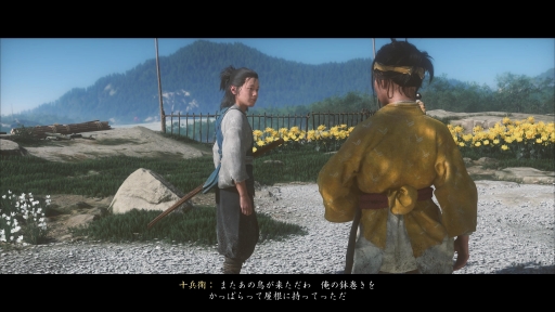 画像ギャラリー No.021のサムネイル画像 / 「Ghost of Yōtei」で力強く描かれるのは,北の荒野の復讐譚――シンプルかつ痛快な剣劇と静かな趣が共に息づく時代劇アクション