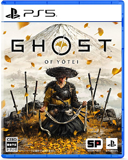 画像ギャラリー No.001のサムネイル画像 / 「Ghost of Yōtei」クリエイターインタビュー。時代劇と西部劇の文脈で描かれる北の大地での復讐劇,日本の文化と北海道の美しさへの思いを聞いた