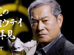 Ghost of Yōtei׻Υ쥸ɡʿ 򤵤󤬽б餹ưإܤʤʤɡ̥ܺϤ