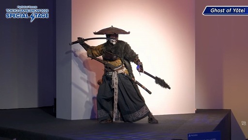 ���������꡼ No.003�Υ���ͥ������ / ���ꥫ��������������������Ф줿��ͳ�ϡ� ��Ghost of Yōtei�פγ�ȯ���ä����줿���ڥ���륹�ơ��������ͤ��ݡ��ȡ�TGS2025��