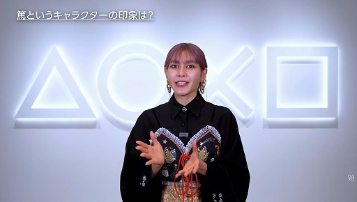 ���������꡼ No.007�Υ���ͥ������ / ���ꥫ��������������������Ф줿��ͳ�ϡ� ��Ghost of Yōtei�פγ�ȯ���ä����줿���ڥ���륹�ơ��������ͤ��ݡ��ȡ�TGS2025��