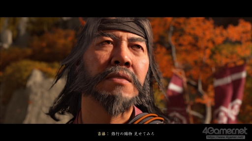 画像ギャラリー No.024のサムネイル画像 / なぜ蝦夷富士はもの哀しいのか? 「Ghost of Yōtei」を歩いたあとに見えてくる,北の大地に生きた人々と土地の物語