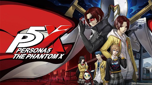 ꡼ No.001 | ֥ڥ륽5: The Phantom X׻ɤ򳫻ϡӥ6261200˳ͽ