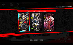 ꡼ No.005 | ֥ڥ륽5: The Phantom Xס150DLˡ10Ϣʬηʥˤʤɤ˻Ѳǽʡּ߷뾽1500Ĥץ쥼