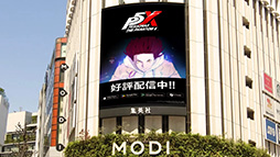 ꡼ No.004 | ֥ڥ륽5: The Phantom Xסë֥󥿡ëMODI緿ǽСĤ磻饹Ȥо