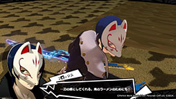 ꡼ No.002 | ֥ڥ륽5: The Phantom Xפ˴¿ʹ𤬿5Ȥƻڥ륽5ȤΥꥸʥ륤٥2Ƥ⥹