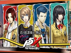 �֥ڥ륽��5: The Phantom X�ס������ݥåȡ��Ⱦͻ��ȤΡȥꥢ�륳��ܡɤ�»ܡ����ꥢ���ƥब��館�륳��ܥ����ڡ���򳫺�