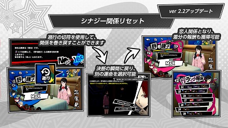 ꡼ No.009Υͥ / ֥ڥ륽5: The Phantom Xס緿٥ȡֲƤSEA TIMEԡפ򥹥ȡ5ҡԡޡפо