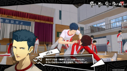 画像ギャラリー No.013のサムネイル画像 / 新たな怪ドル・北里基良との出会いにも注目! 女子部(仮)的「ペルソナ5: The Phantom X」怪盗生活のススメ【PR】