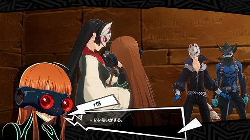 画像ギャラリー No.002のサムネイル画像 / 「ペルソナ5: The Phantom X」,「ペルソナ5」とのオリジナルイベント第3弾・前半が開催。新★5怪盗で佐倉双葉が登場