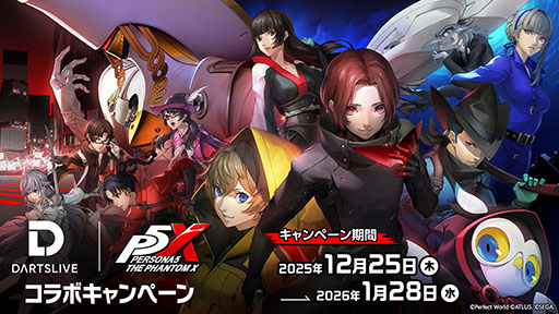 ���������꡼ No.007�Υ���ͥ������ / �֥ڥ륽��5: The Phantom X�ס��лҤξ����֥��她�ƥ����̡������꡼�̡ס�CV��˭�갦���ˤ�12��25���˿��Хȥ���С��Ȥ����о�