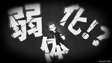 ꡼ No.007Υͥ / ַRPGⲦ͡ȥ饤R ܡץƥPVⲦ䥢˲äꥸʥ륭饯о