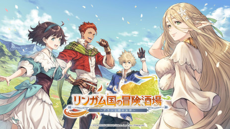 画像ギャラリー No.005のサムネイル画像 / KEMCO,人狼×深海の極限アドベンチャー「Depth Loop」の試遊をTGS 2025で解禁。出展情報をまとめた特設サイトを公開