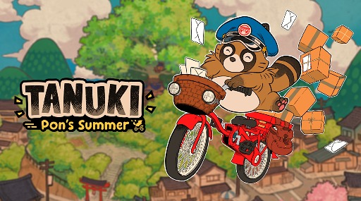 ꡼ No.006 | ̥ļĮȴʪãTANUKI: Pon's SummerסǥǤSteamǸBMXȥå¼ͤȤθήʤɤθǤ
