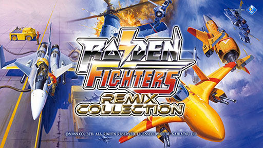 画像ギャラリー No.001のサムネイル画像 / シリーズ3部作を収録した「RAIDEN FIGHTERS REMIX COLLECTION」,2026年2月26日に発売決定。新規リミックスBGMや便利機能にも注目