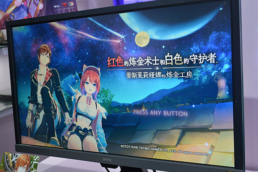 ꡼ No.003 | ֹ쥹פBiliBili WorldǽΥץ쥤֥Ÿ֥쥹פǤѤĤġ󥷥塼޸˥ѥå