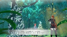 ���������꡼ No.002�Υ���ͥ������ / �ֹȤ�ϣ��ѻΤ���μ��� ���쥹��ꥢ���ʤΥ��ȥꥨ���ס��ǥ�����ץ쥪�������򳫻ϡ�ʪ���Ҳ𤹤�ǿ��ȥ쥤�顼�������