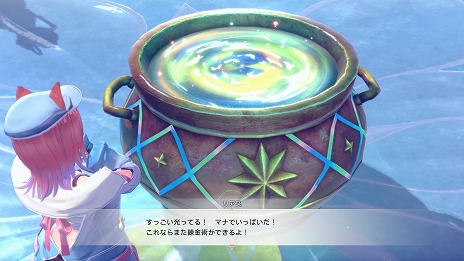 ���������꡼ No.005�Υ���ͥ������ / �ֹȤ�ϣ��ѻΤ���μ��� ���쥹��ꥢ���ʤΥ��ȥꥨ���ס��ǥ�����ץ쥪�������򳫻ϡ�ʪ���Ҳ𤹤�ǿ��ȥ쥤�顼�������