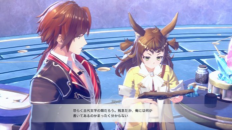 ���������꡼ No.006�Υ���ͥ������ / �ֹȤ�ϣ��ѻΤ���μ��� ���쥹��ꥢ���ʤΥ��ȥꥨ���ס��ǥ�����ץ쥪�������򳫻ϡ�ʪ���Ҳ𤹤�ǿ��ȥ쥤�顼�������