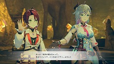 ���������꡼ No.015�Υ���ͥ������ / �ֹȤ�ϣ��ѻΤ���μ��� ���쥹��ꥢ���ʤΥ��ȥꥨ���ס��ǥ�����ץ쥪�������򳫻ϡ�ʪ���Ҳ𤹤�ǿ��ȥ쥤�顼�������