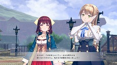 ���������꡼ No.029�Υ���ͥ������ / �ֹȤ�ϣ��ѻΤ���μ��� ���쥹��ꥢ���ʤΥ��ȥꥨ���ס��ǥ�����ץ쥪�������򳫻ϡ�ʪ���Ҳ𤹤�ǿ��ȥ쥤�顼�������