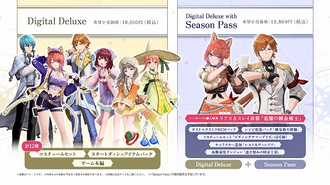 ���������꡼ No.034�Υ���ͥ������ / �ֹȤ�ϣ��ѻΤ���μ��� ���쥹��ꥢ���ʤΥ��ȥꥨ���ס��ǥ�����ץ쥪�������򳫻ϡ�ʪ���Ҳ𤹤�ǿ��ȥ쥤�顼�������