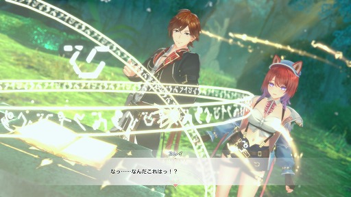 ���������꡼ No.037�Υ���ͥ������ / �ֹȤ�ϣ��ѻΤ���μ��� ���쥹��ꥢ���ʤΥ��ȥꥨ���ס��ǥ�����ץ쥪�������򳫻ϡ�ʪ���Ҳ𤹤�ǿ��ȥ쥤�顼�������