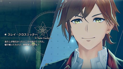 ���������꡼ No.005�Υ���ͥ������ / �Υץ쥤��ݡϡֹȤ�ϣ��ѻΤ���μ��� ���쥹��ꥢ���ʤΥ��ȥꥨ���פϡ�ϣ��Ѥ˥���å׷бġ��Хȥ롤���󥸥���ͷ�Ӥ��ͤ���ޤ줿���Ƥ�