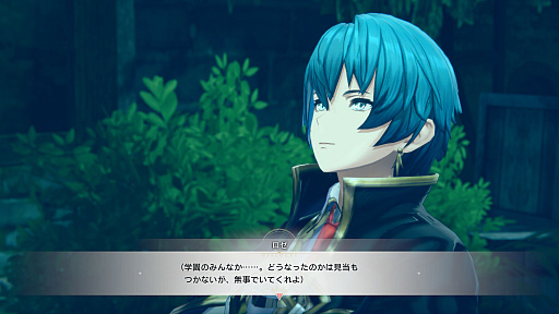 ���������꡼ No.008�Υ���ͥ������ / �Υץ쥤��ݡϡֹȤ�ϣ��ѻΤ���μ��� ���쥹��ꥢ���ʤΥ��ȥꥨ���פϡ�ϣ��Ѥ˥���å׷бġ��Хȥ롤���󥸥���ͷ�Ӥ��ͤ���ޤ줿���Ƥ�