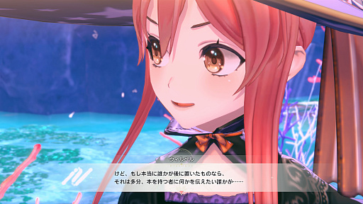 ���������꡼ No.009�Υ���ͥ������ / �Υץ쥤��ݡϡֹȤ�ϣ��ѻΤ���μ��� ���쥹��ꥢ���ʤΥ��ȥꥨ���פϡ�ϣ��Ѥ˥���å׷бġ��Хȥ롤���󥸥���ͷ�Ӥ��ͤ���ޤ줿���Ƥ�