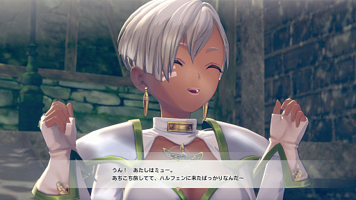 ���������꡼ No.012�Υ���ͥ������ / �Υץ쥤��ݡϡֹȤ�ϣ��ѻΤ���μ��� ���쥹��ꥢ���ʤΥ��ȥꥨ���פϡ�ϣ��Ѥ˥���å׷бġ��Хȥ롤���󥸥���ͷ�Ӥ��ͤ���ޤ줿���Ƥ�