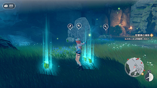 ���������꡼ No.015�Υ���ͥ������ / �Υץ쥤��ݡϡֹȤ�ϣ��ѻΤ���μ��� ���쥹��ꥢ���ʤΥ��ȥꥨ���פϡ�ϣ��Ѥ˥���å׷бġ��Хȥ롤���󥸥���ͷ�Ӥ��ͤ���ޤ줿���Ƥ�