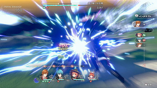 ���������꡼ No.017�Υ���ͥ������ / �Υץ쥤��ݡϡֹȤ�ϣ��ѻΤ���μ��� ���쥹��ꥢ���ʤΥ��ȥꥨ���פϡ�ϣ��Ѥ˥���å׷бġ��Хȥ롤���󥸥���ͷ�Ӥ��ͤ���ޤ줿���Ƥ�