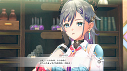 ���������꡼ No.006�Υ���ͥ������ / �ֹȤ�ϣ��ѻΤ���μ��� ���쥹��ꥢ���ʤΥ��ȥꥨ���פ�DLC���󤬸����ˡ��ȥ쥹�ʡɤȡȥ�����ꥢ�ɤ�11�������ޤǤ��ۿ���TGS2025��